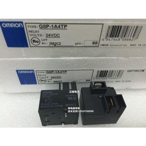 Relay G8P-1A4TP 12V 24VDC New and original