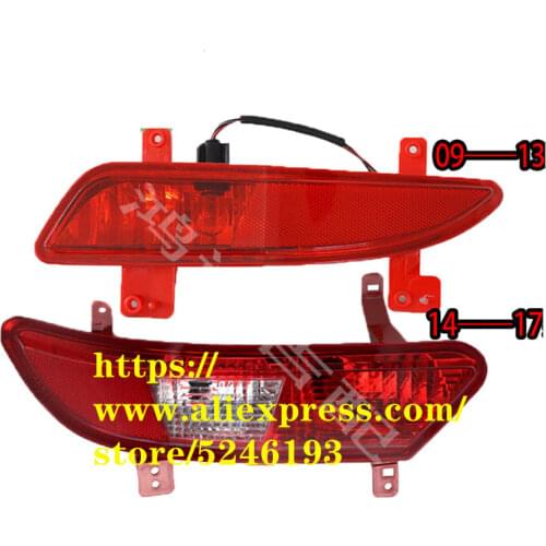 Rear fog light for Geely Emgrand EC718 EC715 EV rear fog lamp