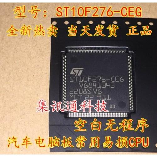 100% New&original ST10F276-CEG CPU