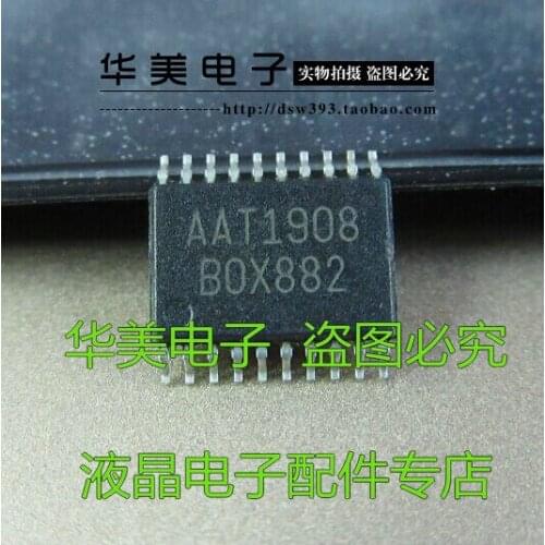 Free Delivery.AAT1908