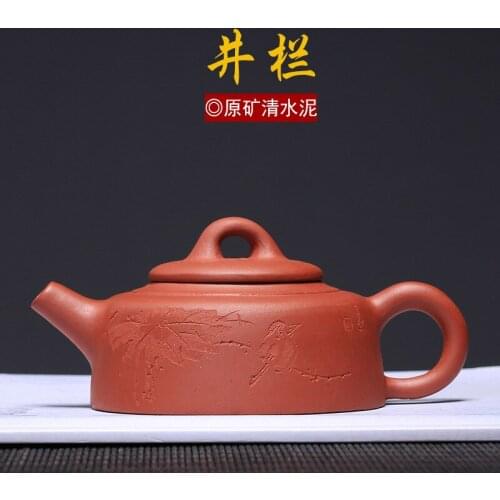 Purple sand teapot undressed ore qing cement all hand well bar pot small mini tea set mining source treasure undertakes