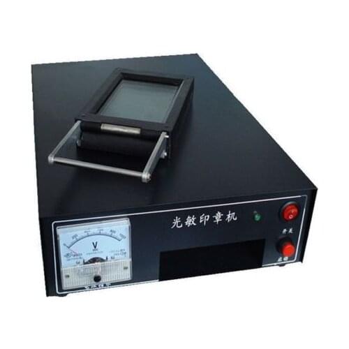 Double-barreled Photosensitive Seal Machine Self Inking Flash Stamp Seal Maker 220V