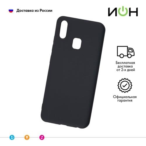 Gresso Phone Cases Vivo Y95