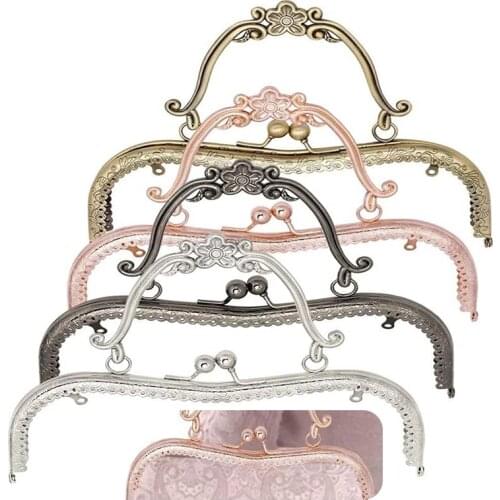 LMDZ 4 Colors 8.14Inch DIY Metal Square Frame Purse Handle Coin Bags Metal Kiss Clasp Lock Frame Accessories,Purse Making