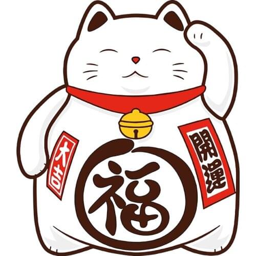 Cute Zhaocai cat stickers car decoration window stickers 3D simulation cat stickers personalized stickers 15.9*13.9cm