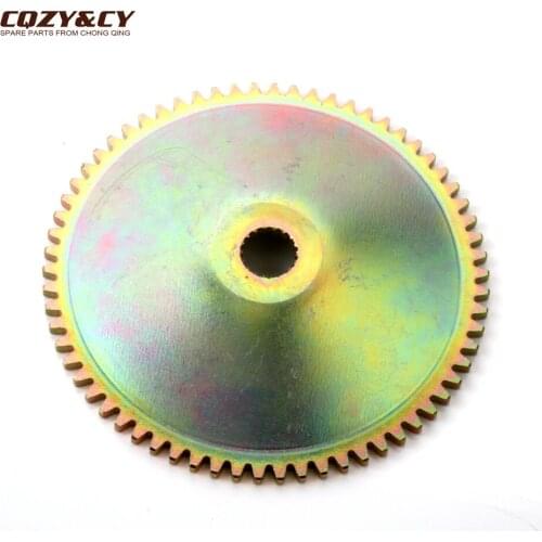 Scooter Drive half Pulley for DERBI Atlantis 50 Boulevard Gp1 E2 Variant Sport 50cc 118mm 66 Teeth 479561 AP8551033 100320130