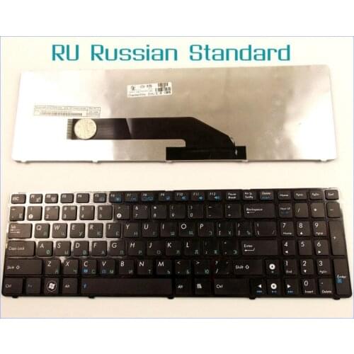 Russian RU Version Keyboard For ASUS K70 K70AC K70AE K62 K62F K62JR K62F X5D X5DI X51 Laptop