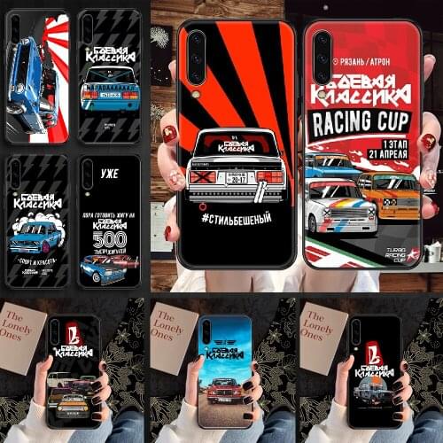 Russian Automobile LADA Phone case For Samsung Galaxy A 3 5 7 8 10 20 21 30 40 50 51 70 71 E S 2016 2018 4G black art Etui