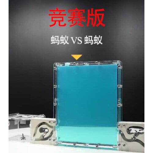 Competition version ant workshop ant Castle ant home vs observation ant competition food delivery in the Queens room