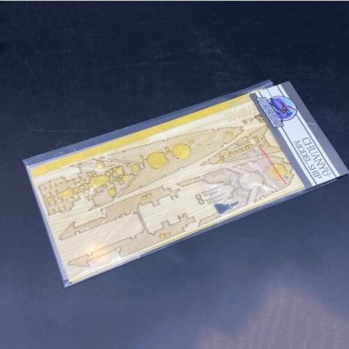 Wooden Deck Masking Sheet for 1/700 Scale Flyhawk FH1160S HMS Hood 1941 Ship Model DIY Kits