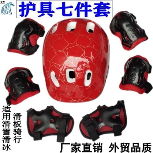 Childrens Extreme Sports Protection Head, Knee and Elbow Seven Piece Set Roller Skating Bicycle Skateboard Suit Helmet