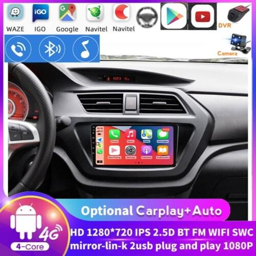2.5D+IPS Screen Android GPS Navigation For LIFAN X50 2015 2016 - 2019 car Multimedia Radio Player WIFI Carplay SWC 2din No DVD