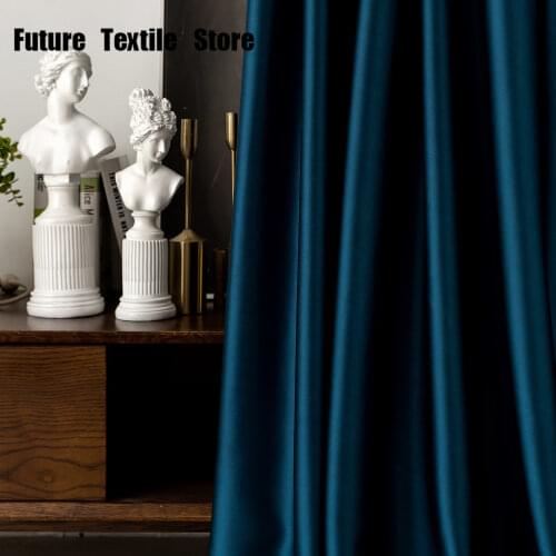 New Nordic Style Tribute Brocade Glossy Curtains Pure Color Full Blackout Curtains for Living Room and Bedroom Finished Curtain