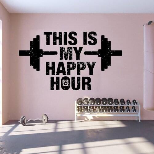 Removable Weight Lifting Mural This Is My Happy Hour Gym Quote Wall Sticker Vinyl Room Decoration Fitness Club Decal