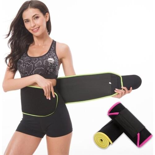 WIN.MAX Waist Belts