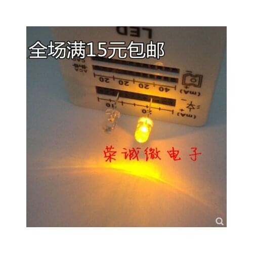 100PCS 5mm LED Flicker Diodes Flashing Yellow Blinking Candle Light Emitting Diode Flickering Flash Blink Diodo danshan Y