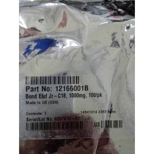 For Agilent Column 12166001B