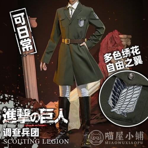 Anime Attack On Titan The Final Season Scouting Legion Marley Military Uniform Cosplay Costume Halloween Men Free Shipping 2021