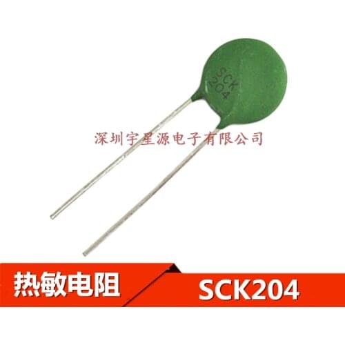 New thermistor SCK-204 SCK15204MSY SCK204 20R 4A diameter 15MM 10pcs/lot