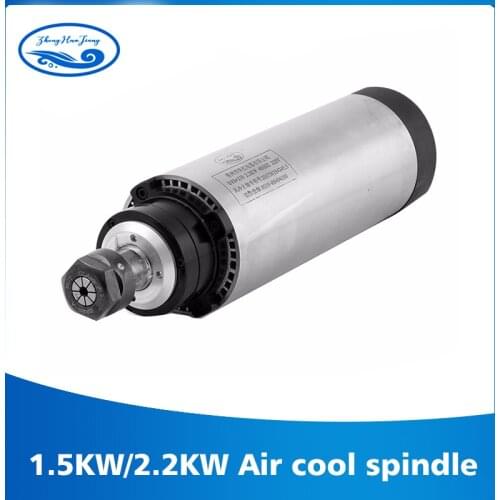 2.2kw spindle in machine tool spindle air cooling 2200w cnc milling motor 24000rmp ER20 80MM or cnc engraving