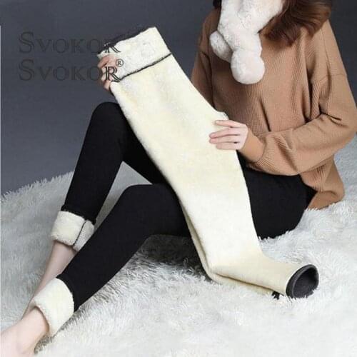 SVOKOR Winter Warm Leggings Sexy Plus Velvet Thickened High-Waisted Leggings Lamb Cashmere Stretch Leggins Skinny Trousers