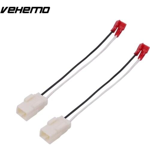 Vehemo Car Audio Wires