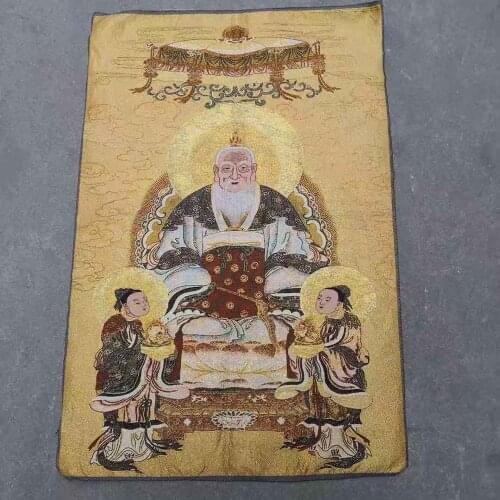 Thangka embroidery of the God figure Ping'an Fu