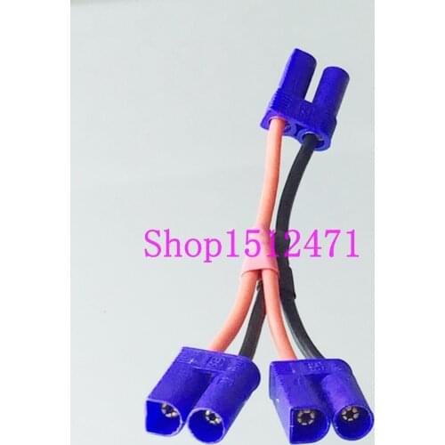 EC5 1 Female to 2 Male Parallel 14AWG 10CM Cable for RC Power Supply
