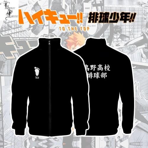 Haikyuu!! 3D Printing Fall Winter Baseball Jacket Stand collar jacket Men/Women Hip Hop Jacket Zipper