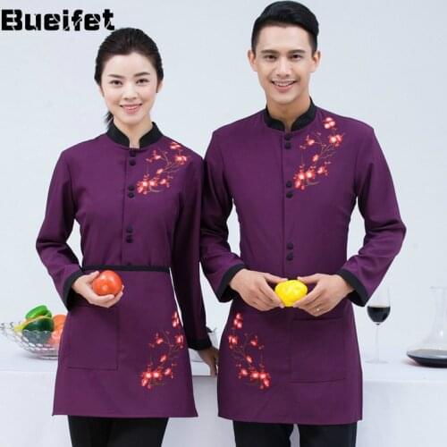 Hotel Farmhouse Waiter Overalls Autumn and Winter Restaurant Hot Pot Teahouse Waiter Uniform Cook Clothing Bakery Work Wear