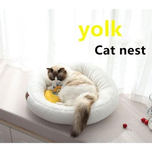 Egg Yolk Round Cat Bed Soft Long Plush Dog kennel beds For large Dogs Basket Pet Products Cushion Pet Mat Cat House cama perro