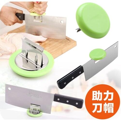 Kitchen cutting auxiliary device stainless steel cutting power head creative artifact knife cap