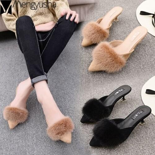 Mengyusha Women's Slippers