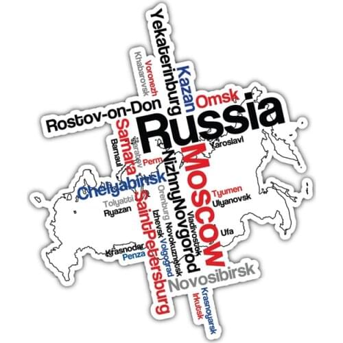 Classic Fashion Car Sticker Russia Moscow Word Decor PVC Decal Cover Scratches for Mazda 3 Subaru Golf 4 Mini Cooper,15cm*12cm