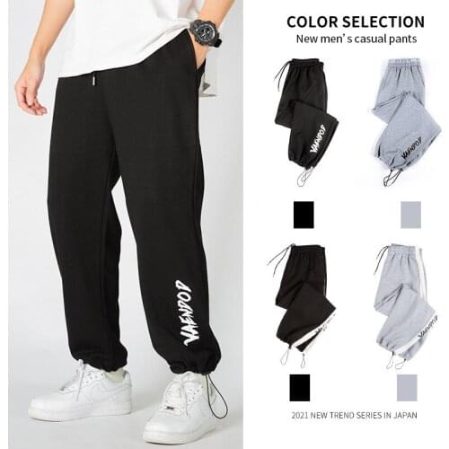 YSHUNIJ Men's Loose Pants