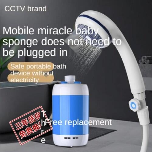 Dormitory Miracle Baby Sponge Home Rural Outdoor Rental Site Portable Dormitory without Plug-in Mobile Simple Shower