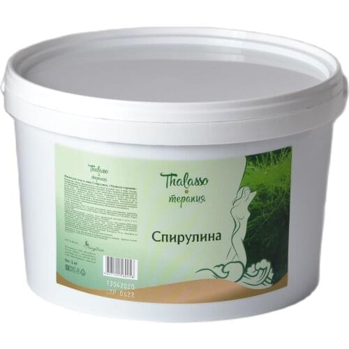 НатурВита Face Masks