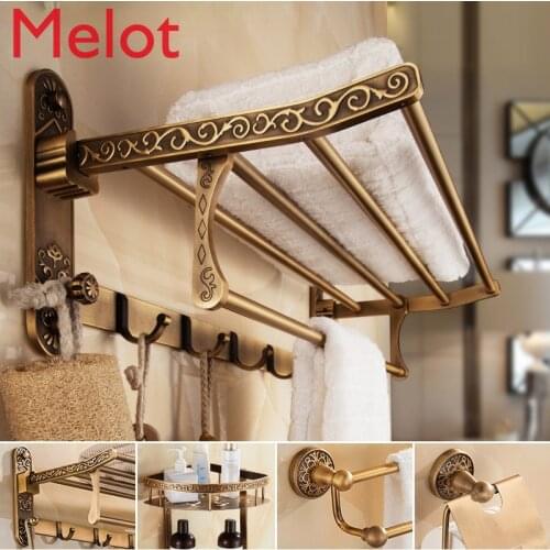 Antique towel rack European bath towel rack space aluminum non punching bathroom shelf hardware pendant set
