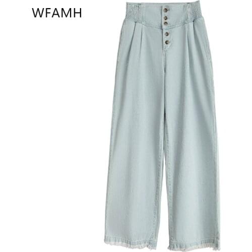 Wfamh Womens High Jeans