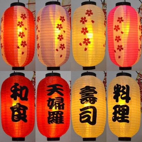 Japanese Sushi Lantern Japan restaurant advertising lantern Japanese style festival decor New year Christmas decor accessories