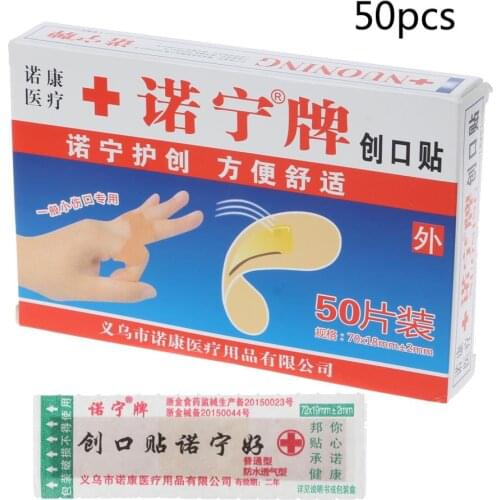 50Pcs Disposable Waterproof Adhesive Bandage First Aid Breathable First Aid Kit Hemostatic Stickers Kids Children Adult