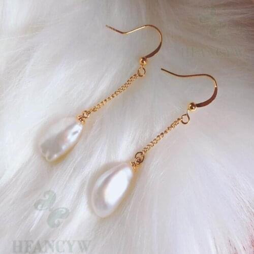 White Baroque Pearl Long Section Earring 18k Hook Aurora Cultured AAA Classic Fashion Party Mesmerizing Real Wedding Luxury