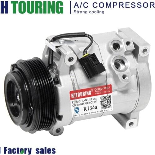 For Car Chevrolet/Buick/GMC/Saturn 10S20C AC Compressor 15-21625 471-0705 15926085 20844676 CO 21625C 447260-6642 639390 158313