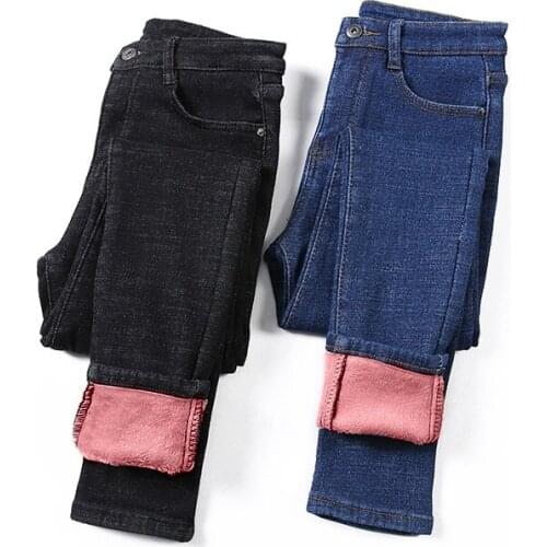 Limiguyue Women's Skinny Jeans