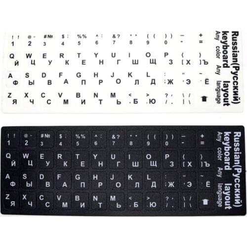 Russian Letters Alphabet Learning Keyboard Layout Sticker For Laptop / Desktop Computer Keyboard 10 inch Or Above Tablet PC