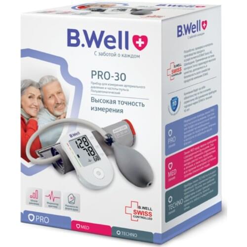 B'Well Measuring Instruments