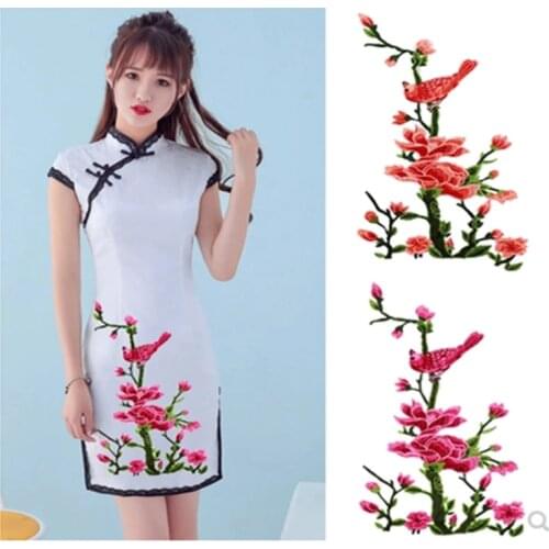 Oversized fashion Chinese style embroidery flower and bird cloth stickers clothing accessories cheongsam dress DIY decorative