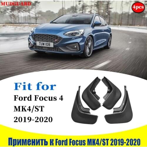 Mudflaps Front Rear 4pcs FOR Ford focus mk4 st Mudguards Fender Mud Flap Guard Fenders Mudguard splash car accessories