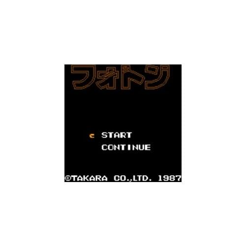 Foton - The Ultimate Game on Planet Earth Region Free 60 Pin 8Bit Game Card For Subor Game Players