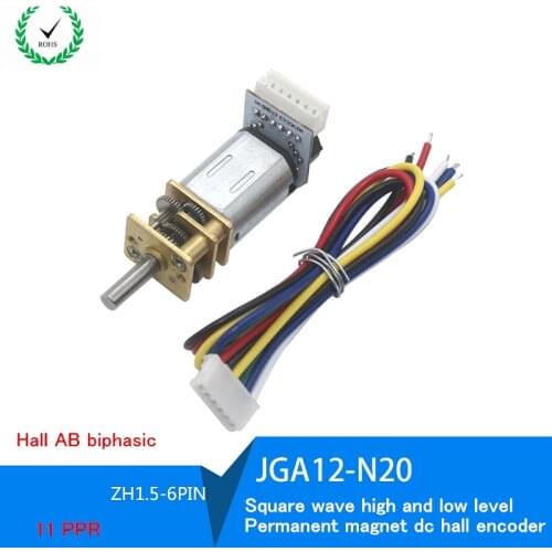 GA12-N20 DC motor Speed measurement, hall encoder dc gear motor Balance car model motor DC 3V-12V 6V CW/CCW